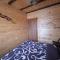 Guest House Pisnya Karpat