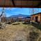 Guest House Pisnya Karpat - 斯科列