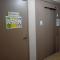 T2- 40 m2- Place parking souterrain -Fibre