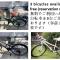 宿の夜夜 広々一棟貸し駐車場2台 浴室2箇所 大家族グループ旅行に最適 静かな環境 - Omihačiman