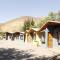 Hotel Entre Rios
