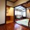 Aritaya Ryokan