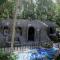Wildside Wayanad - Wayanad