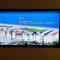 Xiamen Marriott Hotel & Conference Centre