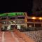 Igongo Country Hotel & Cultural Centre