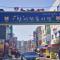 Stay Songpa - Seul