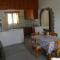 Hotel Rea - Naxos