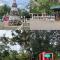 Cloud Nine Homestay