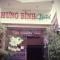 Foto: Hung Binh Hotel 7/32