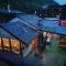 Dzajicaa Buk Rooms - Noahs Ark - 科尼茨 Dzajicaa Buk Rooms - Noahs Ark - 科尼茨