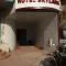 Hotel Skylark - Vapi