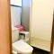 Guest House Izumi