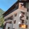 Dafne Dolomites - 西比纳