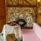 Love house - Kumluca