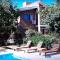 Descanso las Tres Marias Apart Hotel