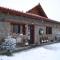 Prespa Resort & Spa