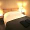 LE CASCADE - Vue Allier - Spa - Jardin - Parking - 维希