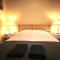 LE CASCADE - Vue Allier - Spa - Jardin - Parking - 维希