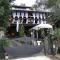 Guest House Isadora Duncan - فلوريانوبوليس