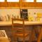 Guest House MARUYA