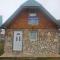 Guest House Ethno Village Milogora - 普卢日内