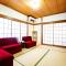 WE HOME STAY Atami-Kurimiya - Vacation STAY 57264v - Atami