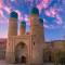 Al Arab