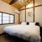 Exclusive Kyomachiya Enjoy Japan 东寺琉璃心民宿 - Kjóto