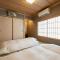 Exclusive Kyomachiya Enjoy Japan 东寺琉璃心民宿 - Kjóto