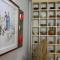 Andong Poong-gyung HOSTEL n LIBRARY - 安东市