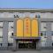 Shell Hotel Anhui Liuan Jinan District Zhengyang Road - 六安