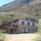 Avondrood Mountain House - 罗森维尔