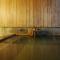 Wakaki Ryokan - Nasu Yumoto Onsen
