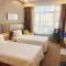Holiday Inn Express Beijing Dongzhimen by IHG