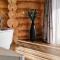 Franz Josefs Chalets - Untergriesbach