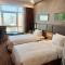 Holiday Inn Express Beijing Dongzhimen by IHG