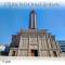 Cocon Perret aux Plages du Havre - 勒阿弗尔
