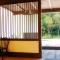 Wakaki Ryokan - Nasu Yumoto Onsen