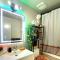 Luxurious Downtown condo with spectacular views