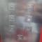 Apartman Rubin20