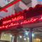 TE BUJTINA HOTEL- Cozy Stay with Traditional Breakfast Near Beach