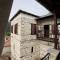 TERPOU StoneHouse and Suites "StoneHouse" - Áyios Vlásios