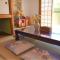 Ocean View House,2-story wooden house free parking space for 1 - Hannan