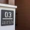 SEVIS SUITES