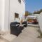 SEVIS SUITES