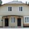 Lakeside Villa Issyk Kul