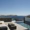 Noima Boutique Hotel Mykonos