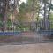 Buchan Estate and Self Catering