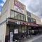 Easy go to Hakata and Tenjin, Close to FKK Airport - Itazuke