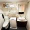Easy go to Hakata and Tenjin, Close to FKK Airport - Itazuke